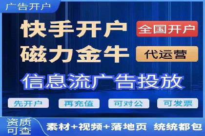 百度SEM代运营成功案例集锦，广告效果一目了然